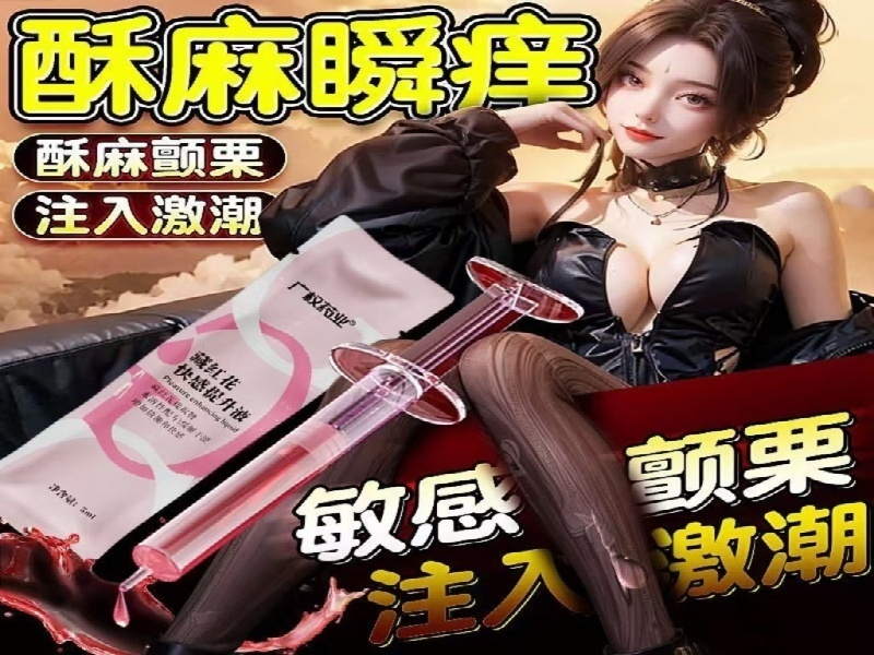品质检测