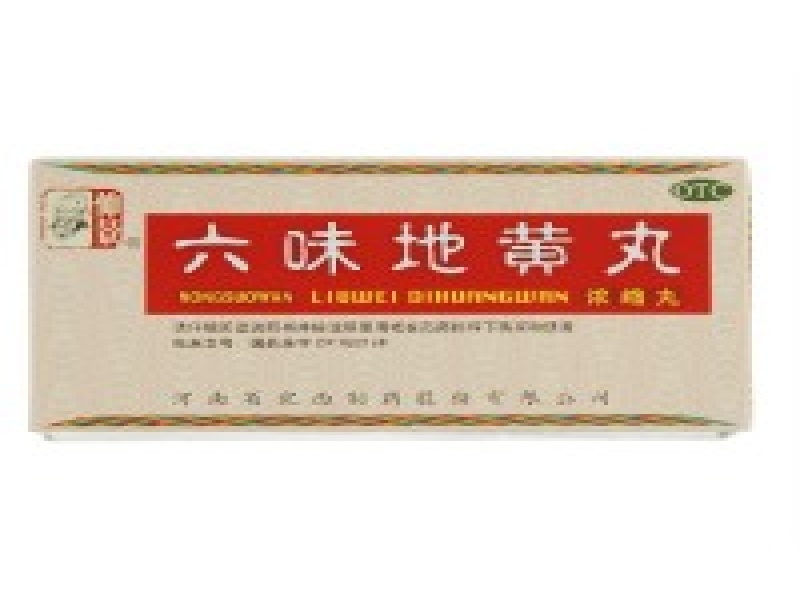 喷雾式迷客户案例