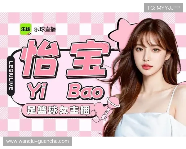 玩球直播在线观看免费彩票数字高频玩法防骗避坑